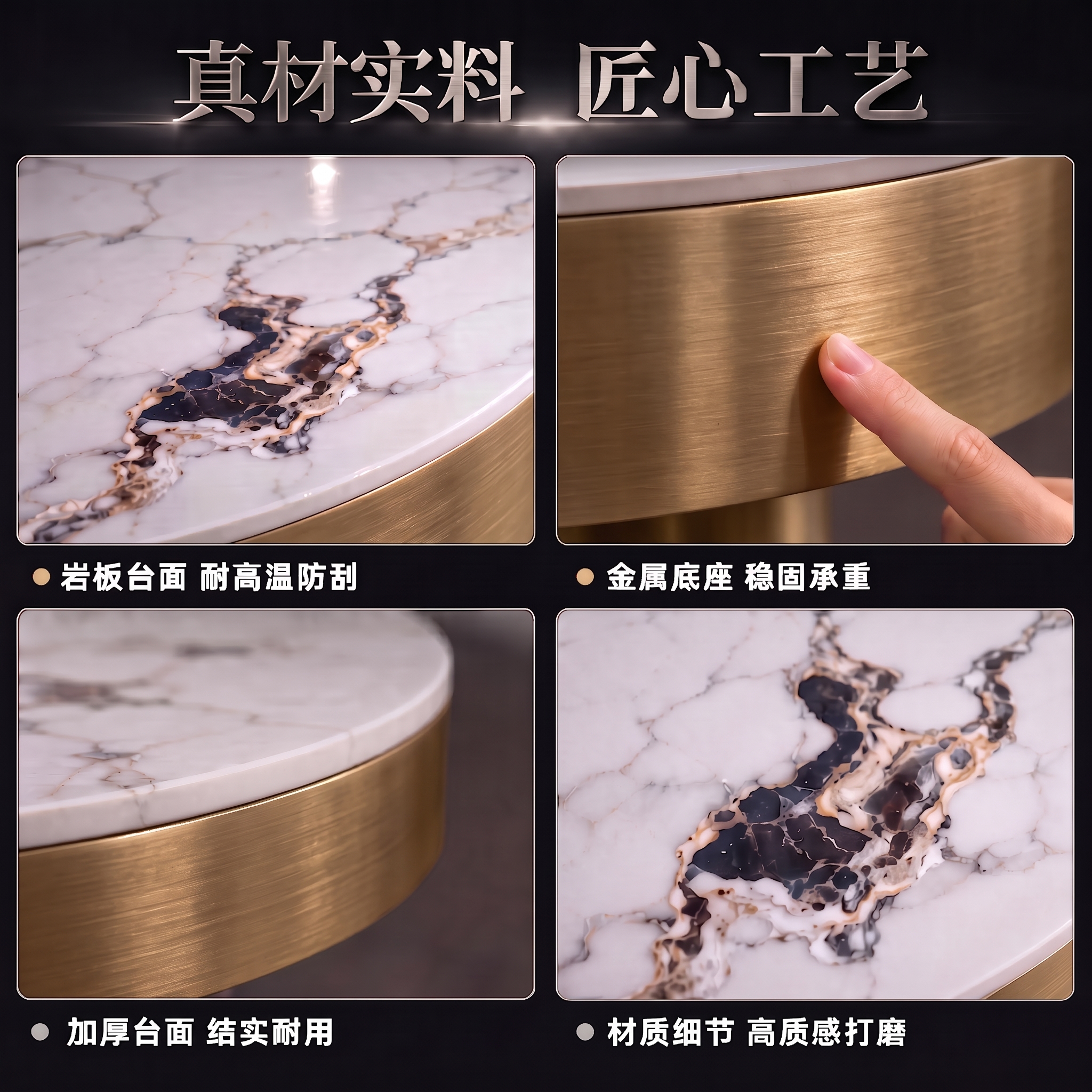 改成金色钛金拉丝的 - 图片创意预览