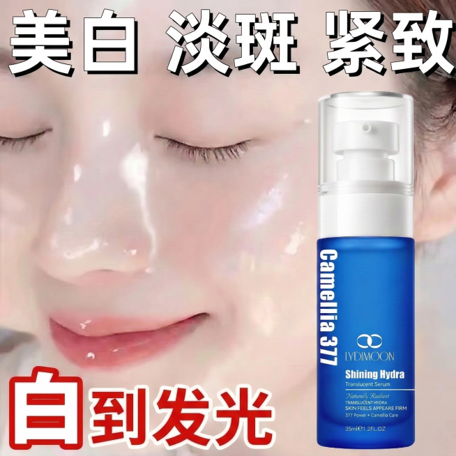 预览效果