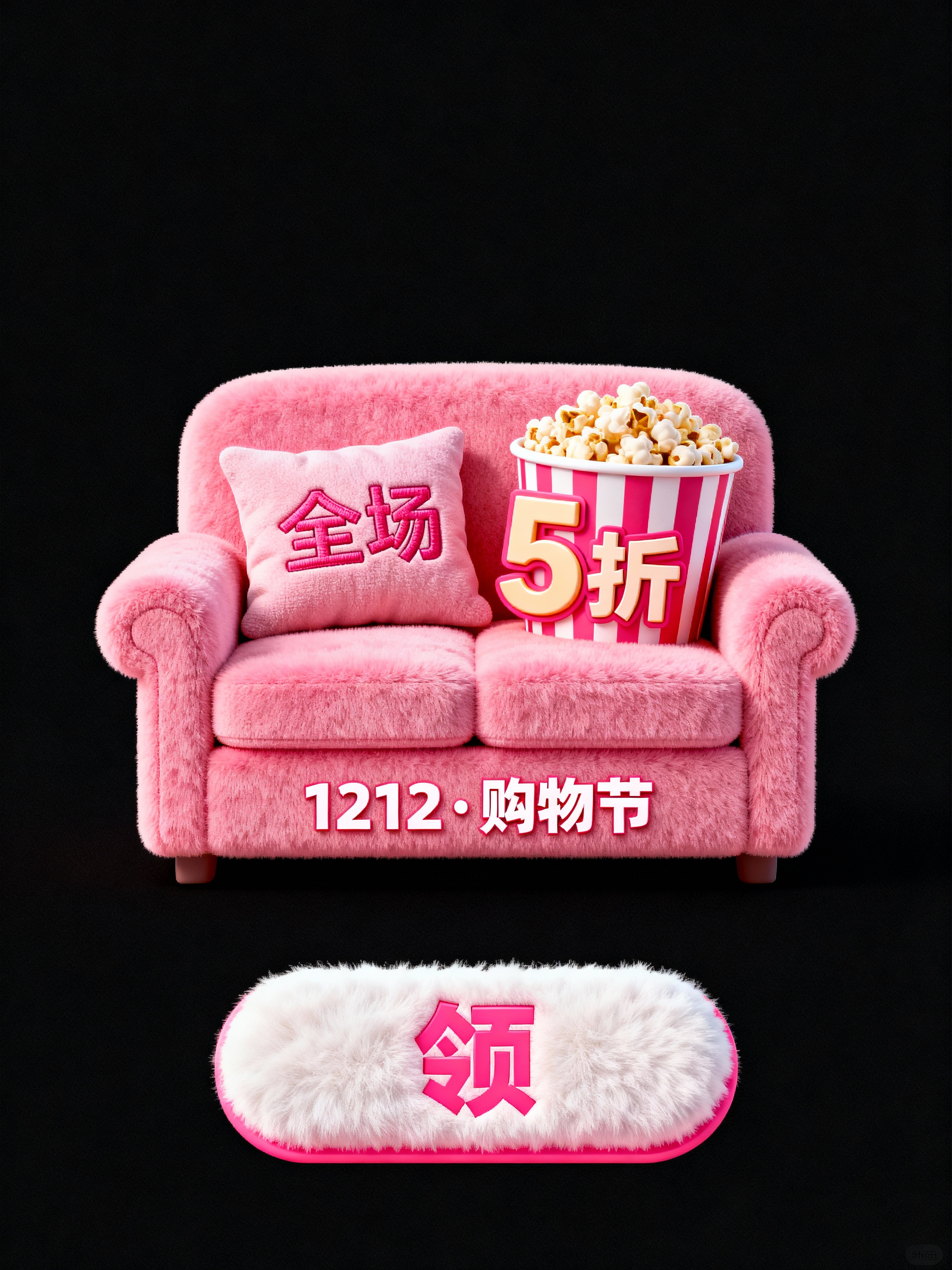 创意预览图