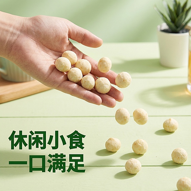 「图片1」这是实物参考图