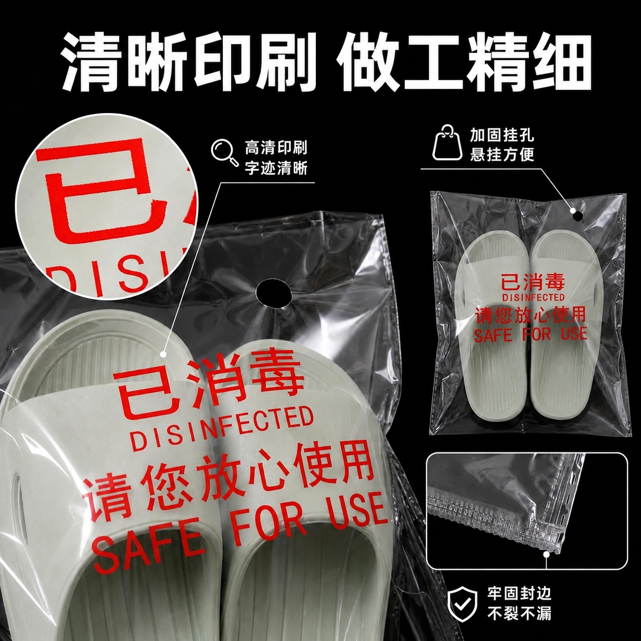 将第二张图中包装袋上的红色文字和红色元素的颜色，修改为与第一张… - 图片创意预览