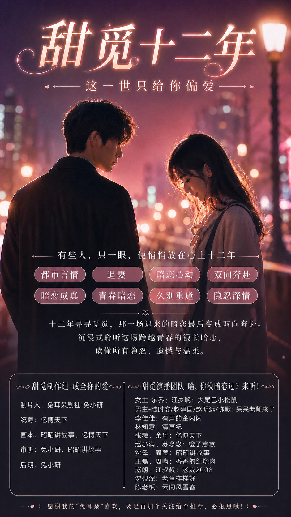 稿定 AI 图片作品 - 图片创意预览
