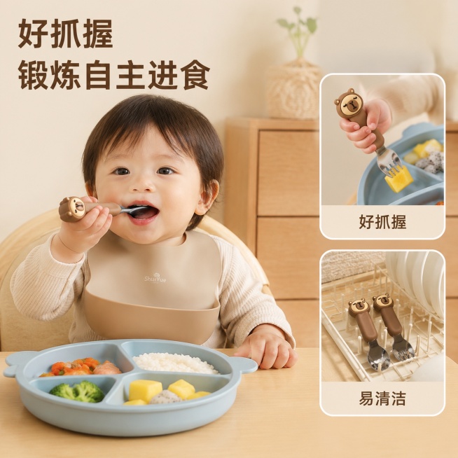 「图片1」，生成一套主图（5张），商品名称是儿童餐具，卖点是304抗菌食品级不锈钢，适配拼多多平台，主图比例为1:1预览效果