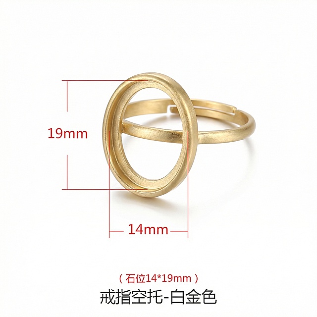 把产品变沙金色，其他不变