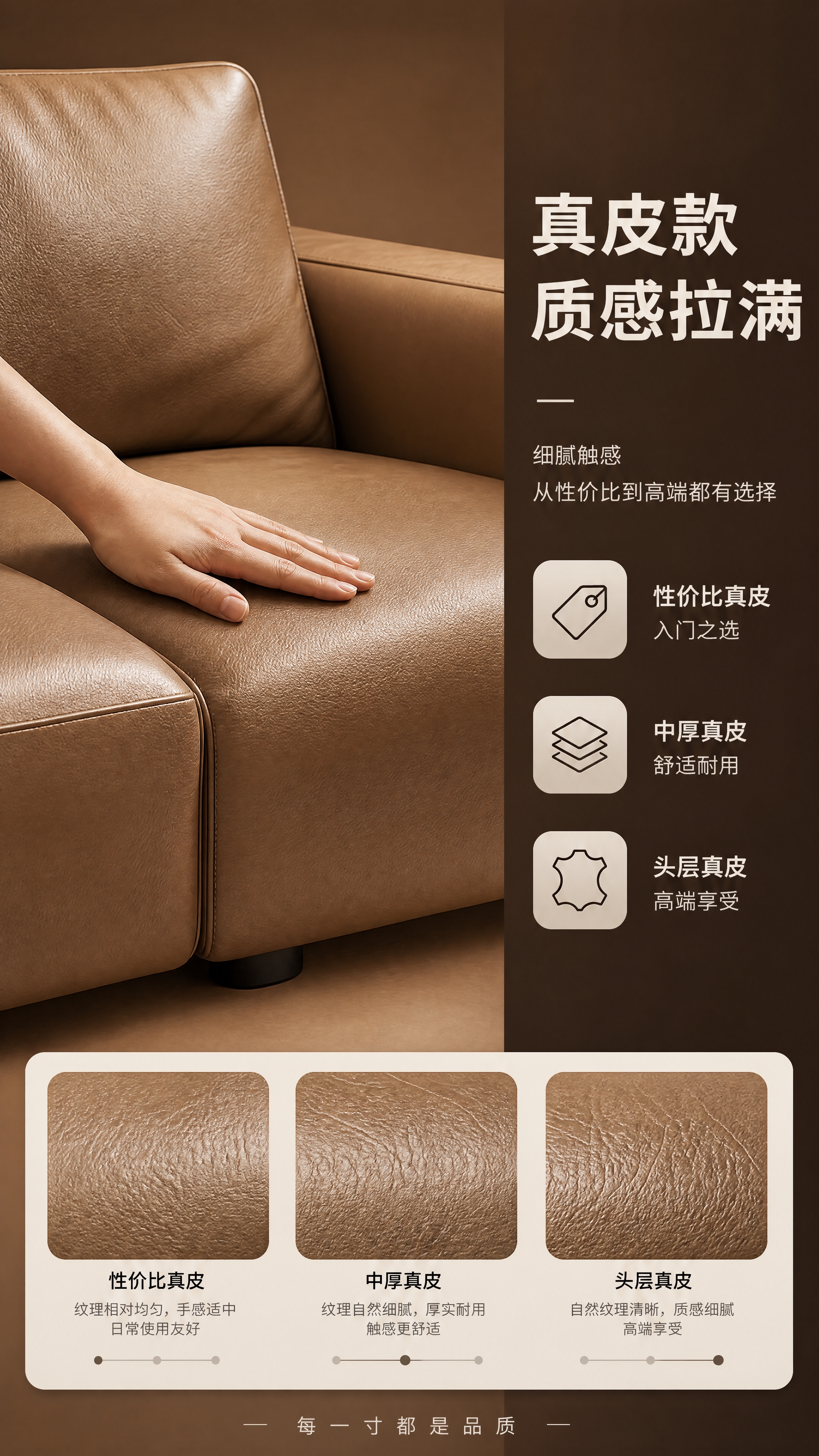 [商品] 使用【图1】S8892瑟琳娜沙发的造型与结构；将面料… - 图片创意预览