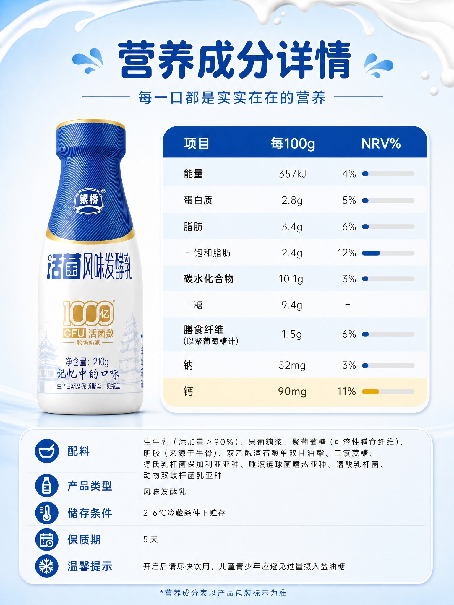 稿定 AI 图片作品 - 图片创意预览