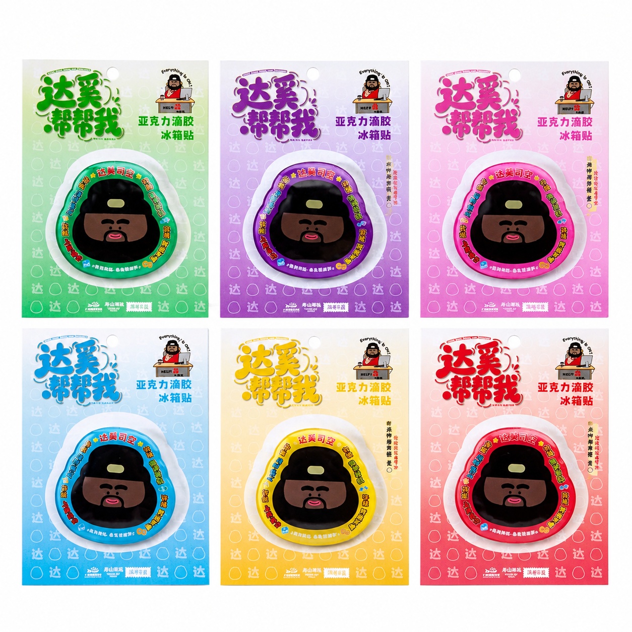 产品精修，产品置于纯白背景上，背景洁净明亮，专业商业棚拍光，5… - 图片创意预览