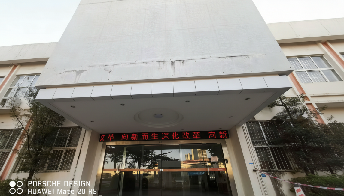 去掉灯光，其他保持不变预览效果