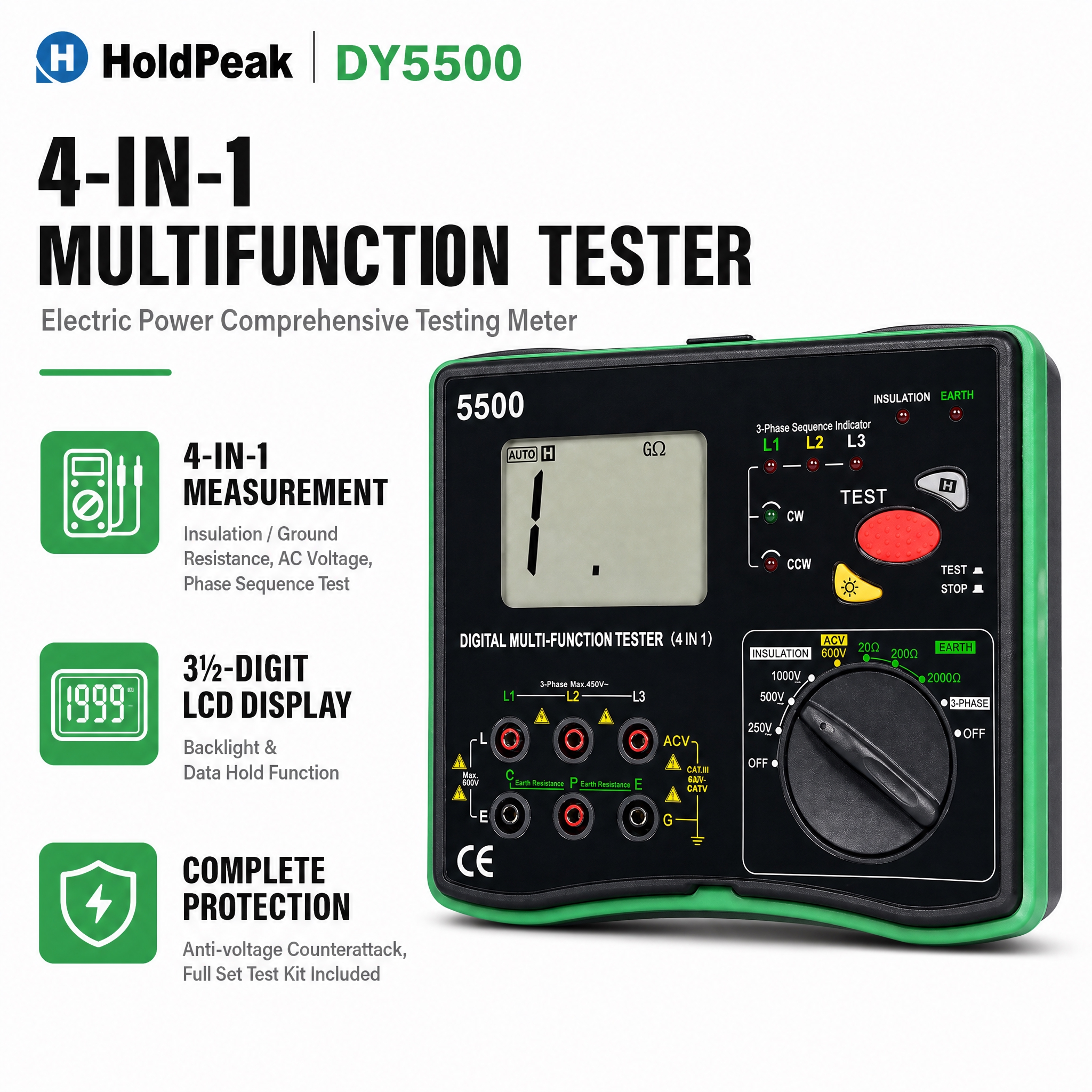 [单张主图] HoldPeak DY5500 4-IN-1多功… - 图片创意预览