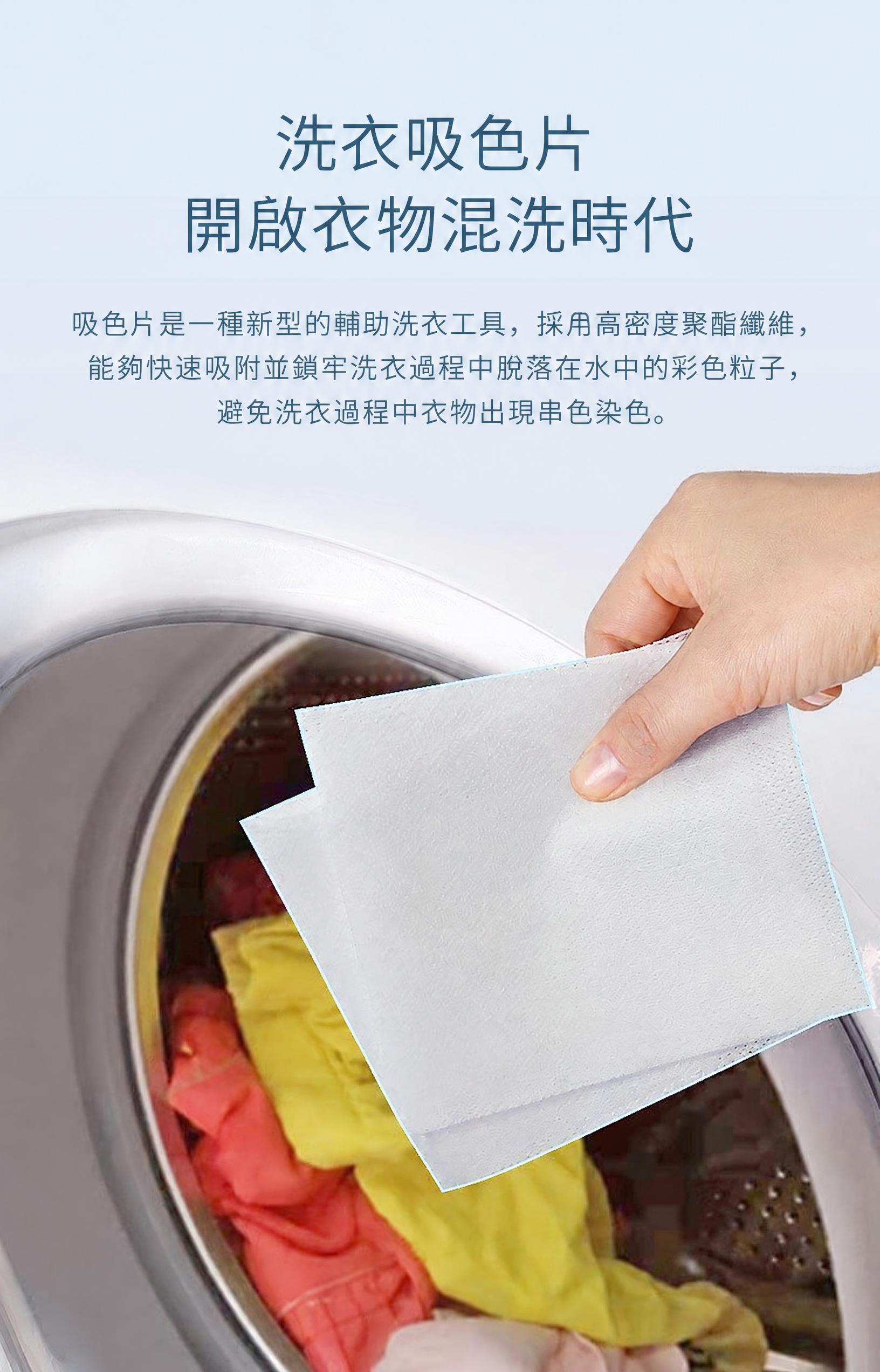 将图中所有中文简体文字替换为对应的繁体中文文字，保持文字的字体… - 图片创意预览