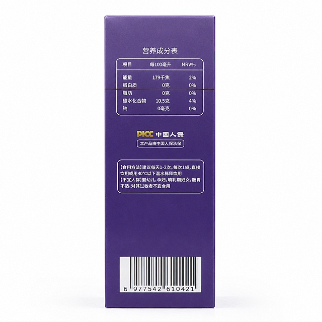 产品精修，产品置于纯白背景上，专业商业棚拍光，5500K标准中性白光，轮廓光，体积光，曝光正确，强烈真实立体感，标准透视校正，正常透视焦段，保持同类机位，主体居中，商品完整入画不裁切，商品外轮廓视觉体量约画面60%-80%，四边均匀留白约10%-20%，严禁满幅铺满与贴边顶满，极致超清画质，细节清晰锐利，4K分辨率，商业级实拍质感，3D高清渲染，保留原图真实材质与结构细节，修复划痕、磨损，清理污渍、灰尘，去除多余反光和胶痕残留，提升商品洁净度和商业新品感，还原真实物理色彩，消除灰暗感和偏色，锁定原图商品颜色，颜色以输入图为唯一参考，分段部件颜色边界按原图锁定，锁定原图商品轮廓、件数、部件位置、连接关系、标签文字和可见功能细节，只做精修不重绘结构，盒形、封口、标签、Logo、文字和包装结构与原图一致，保持文字和标识位置，禁止改字或改变包装比例，哑光/半哑光塑料质感，柔和漫反射，低高光，表面细腻，呈现光滑细腻塑料质感，边缘锐利，无瑕疵，优化光影立体感，强化材质细节，文字清晰，质感高级，符合主图标准，接地处保留干净浅淡的自然接触阴影，严禁大片投影、脏灰阴影和悬浮感，比例1:1