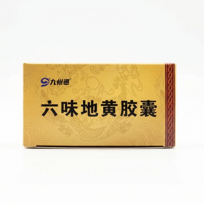 产品主体位于画面绝对正中心，垂直居中，水平居中，顶部空白区域与底部空白区域高度严格相等，严禁偏下，严禁贴边，严禁切图。正视，平视，无手部，硬性材质。#FFFFFF绝对纯白背景，高调摄影，背景过曝，边缘预览效果