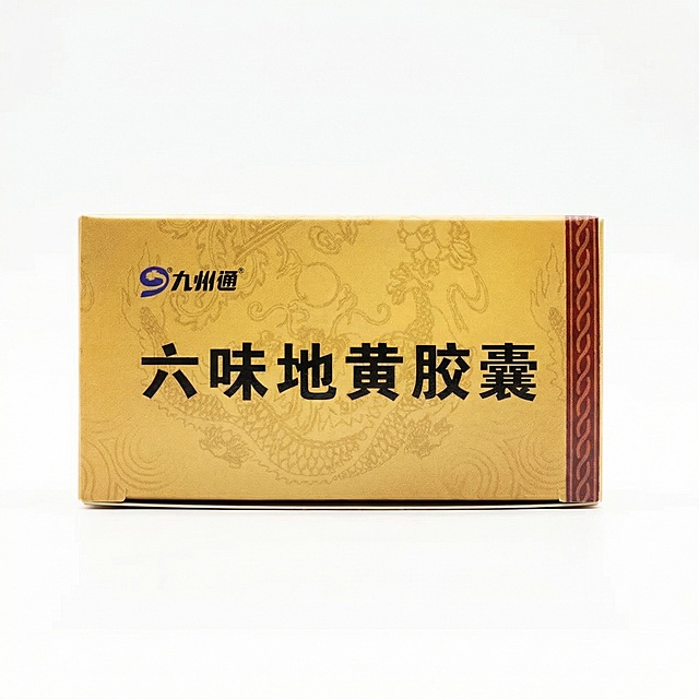 产品主体位于画面绝对正中心，垂直居中，水平居中，顶部空白区域与底部空白区域高度严格相等，严禁偏下，严禁贴边，严禁切图。正视，平视，无手部，硬性材质。#FFFFFF绝对纯白背景，高调摄影，背景过曝，边缘锐利。智能瑕疵修复，全新成色，无瑕疵，无污渍，去除灰尘划痕，商业级精修，细节清晰锐利。再次强调：产品绝对居中，上下留白相等。