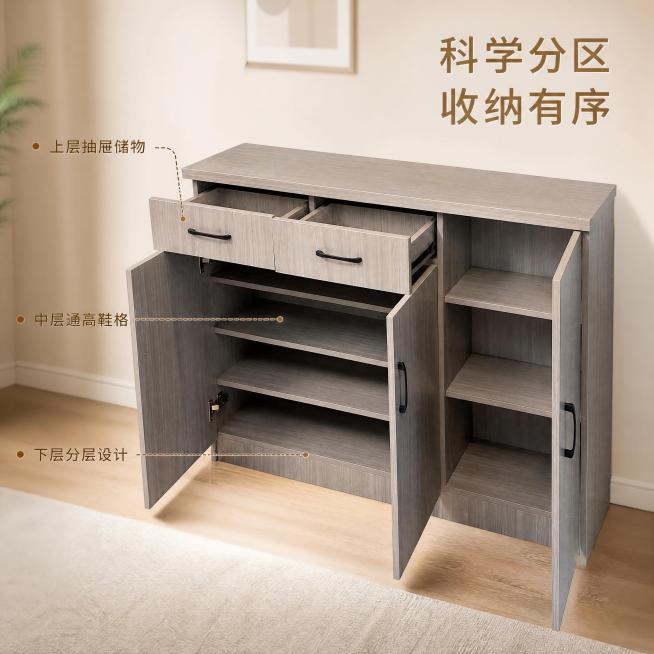 [主图-4] 斜侧展示鞋柜布局结构。氛围：简约温馨和主图1玄关一致。画质：商业摄影清晰通透。元素：抽屉柜门打开展示内部布局，保持产品和原图一致，占比70%，满屏无边框。光影配色和整套统一。构图：45度预览效果