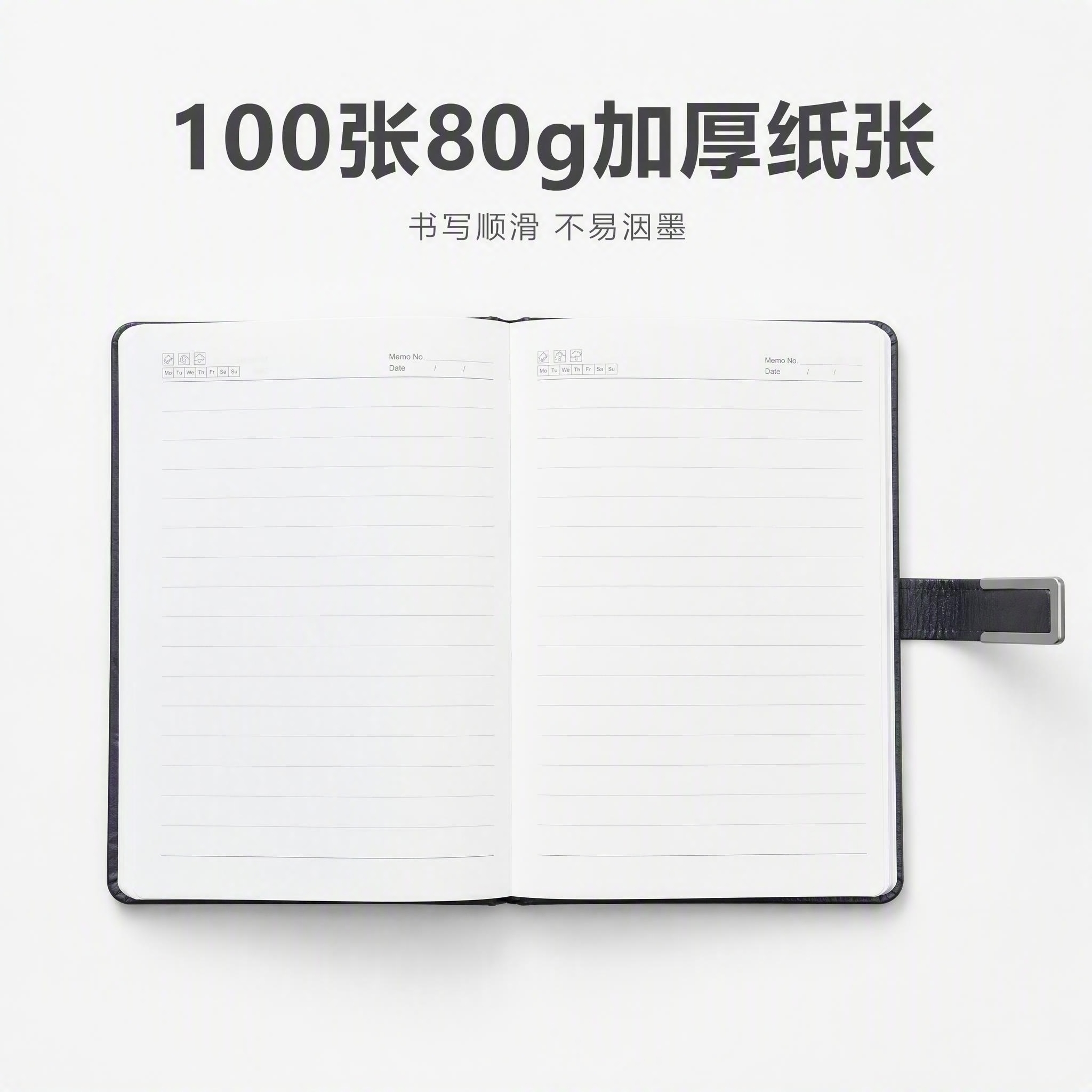 [主图-4] 内页纸张与书写体验展示，主题为100张80g加厚… - 图片创意预览
