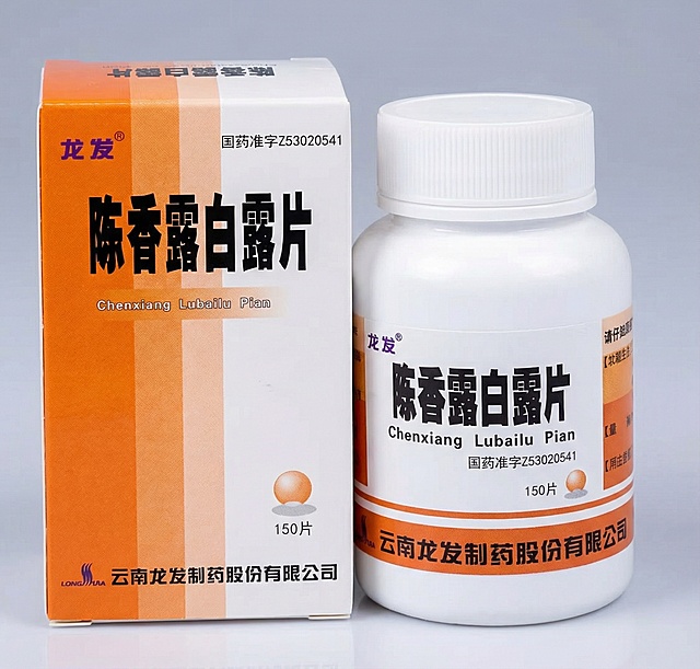 帮我p高级