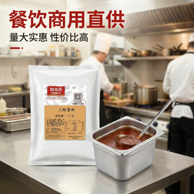 确认预览效果