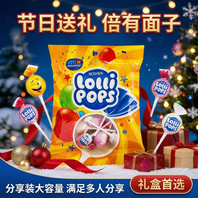 [垫图: https://gdesign-dam-hz.dancf.com/35872172037102652/ccedb7500a0b4eb986c31942cefdaf60.png] [主图主题]预览效果