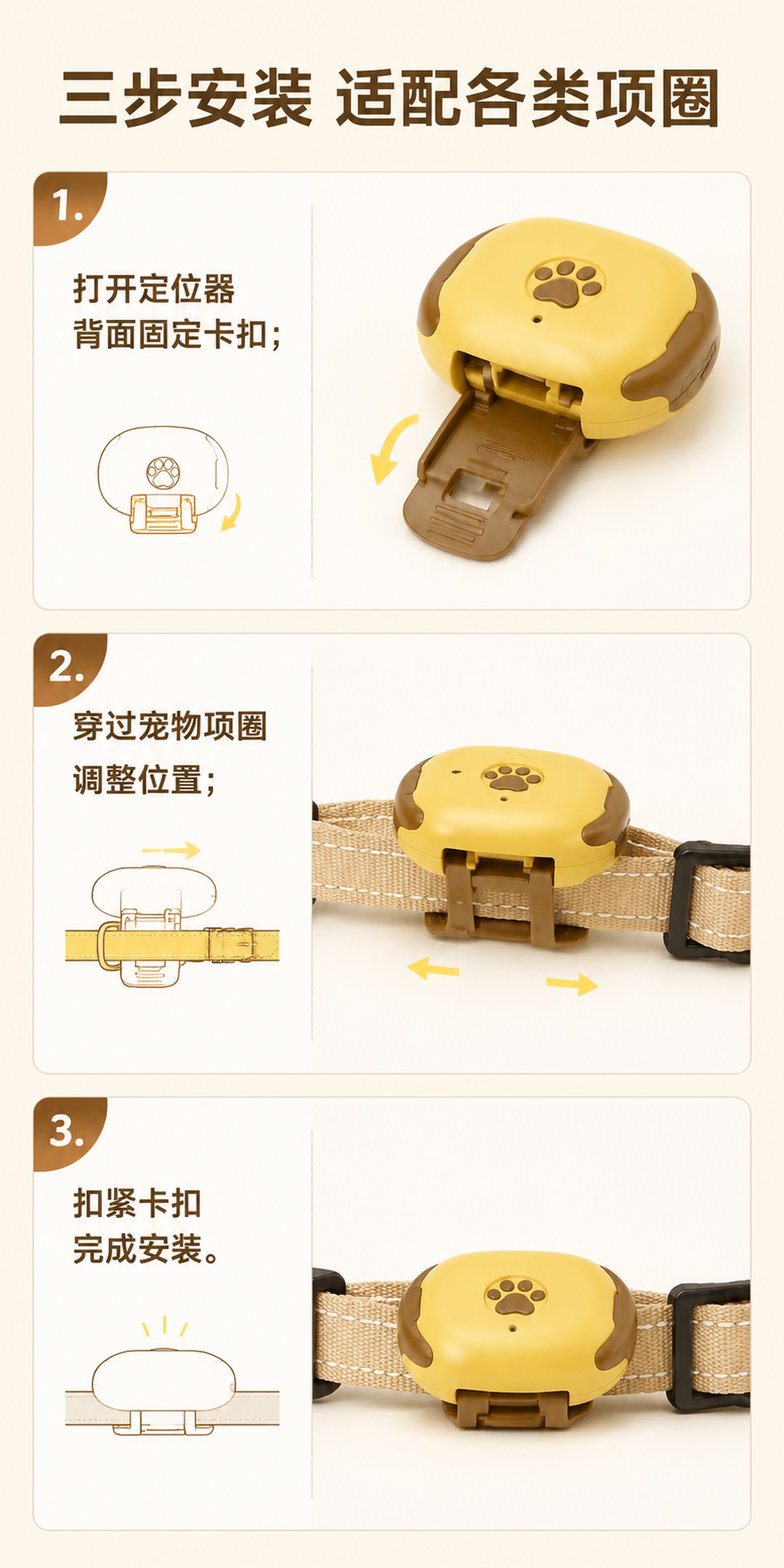 「图片1」，用这些素材整合设计生成一长720X5500px的详… - 图片创意预览