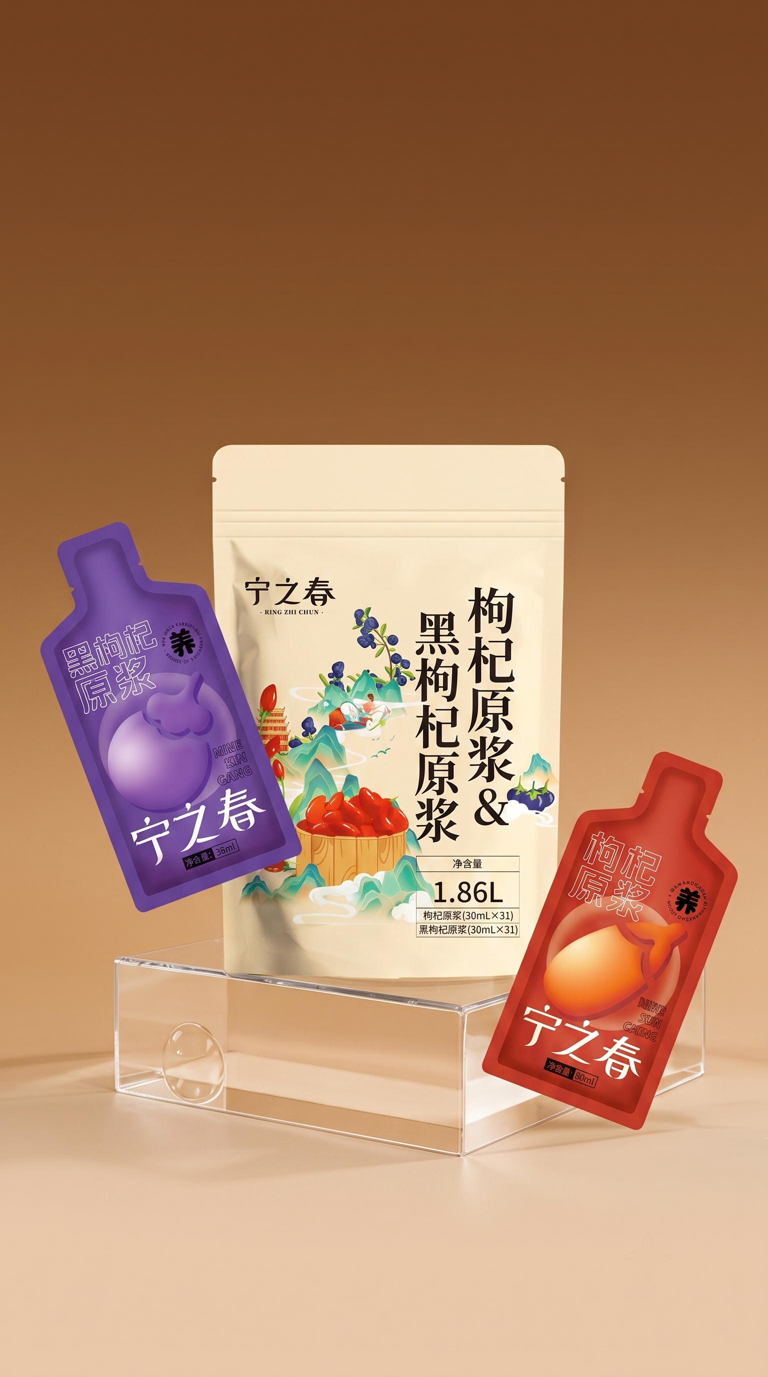 创意预览图