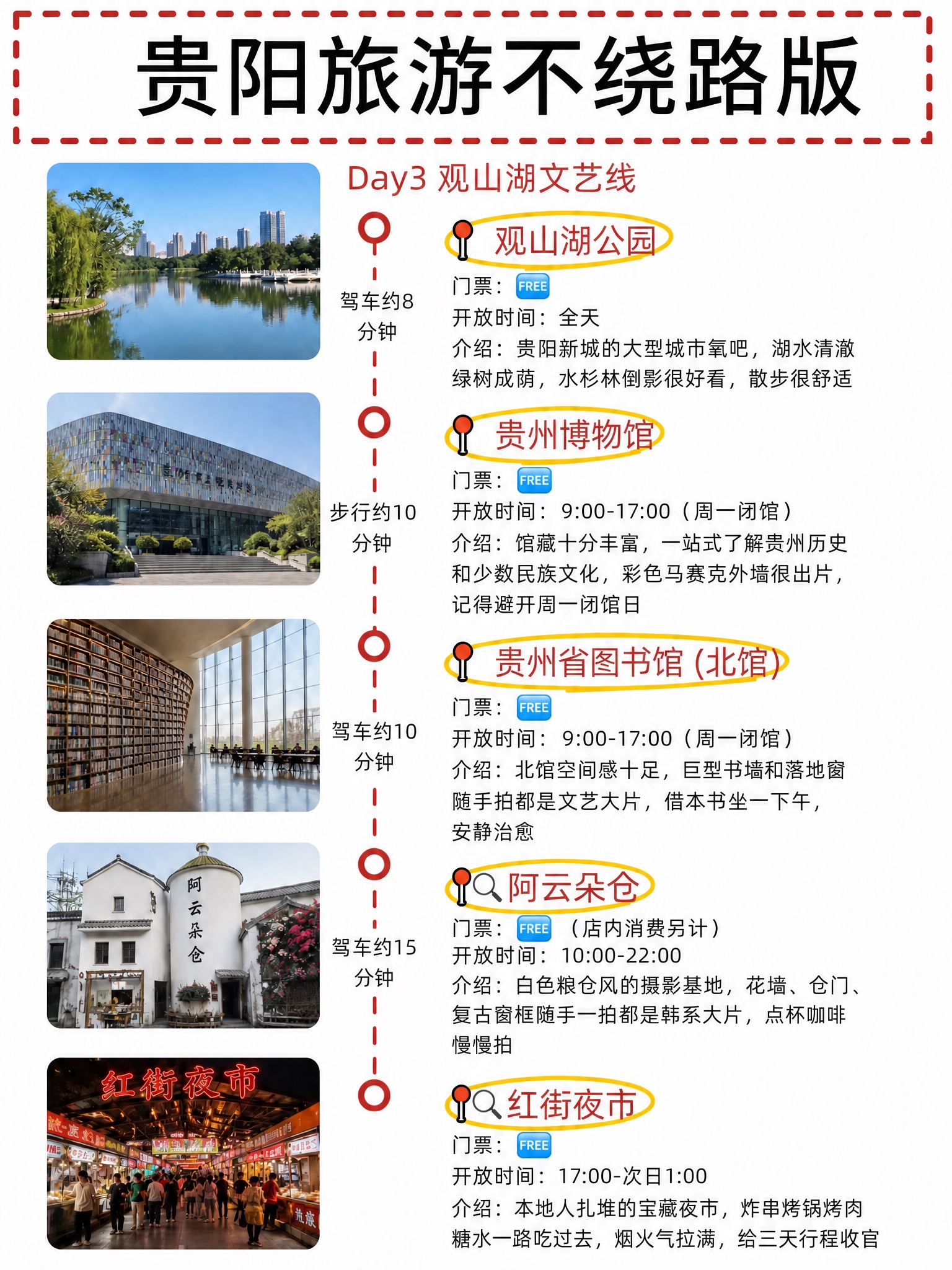 稿定 AI 图片作品 - 图片创意预览