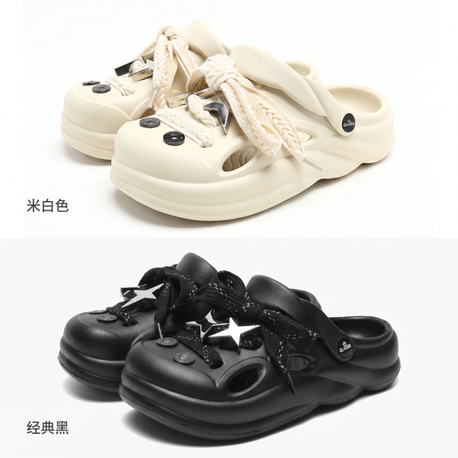 [主图 3] 双色洞洞鞋SKU展示，氛围风格：简约干净展示风格；画质：商业摄影质感、光线柔和通透、产品清晰真实、画面干净高级；元素：画面分上下两个区域，上方放置米色洞洞鞋，下方放置黑色洞洞鞋，两双鞋完预览效果