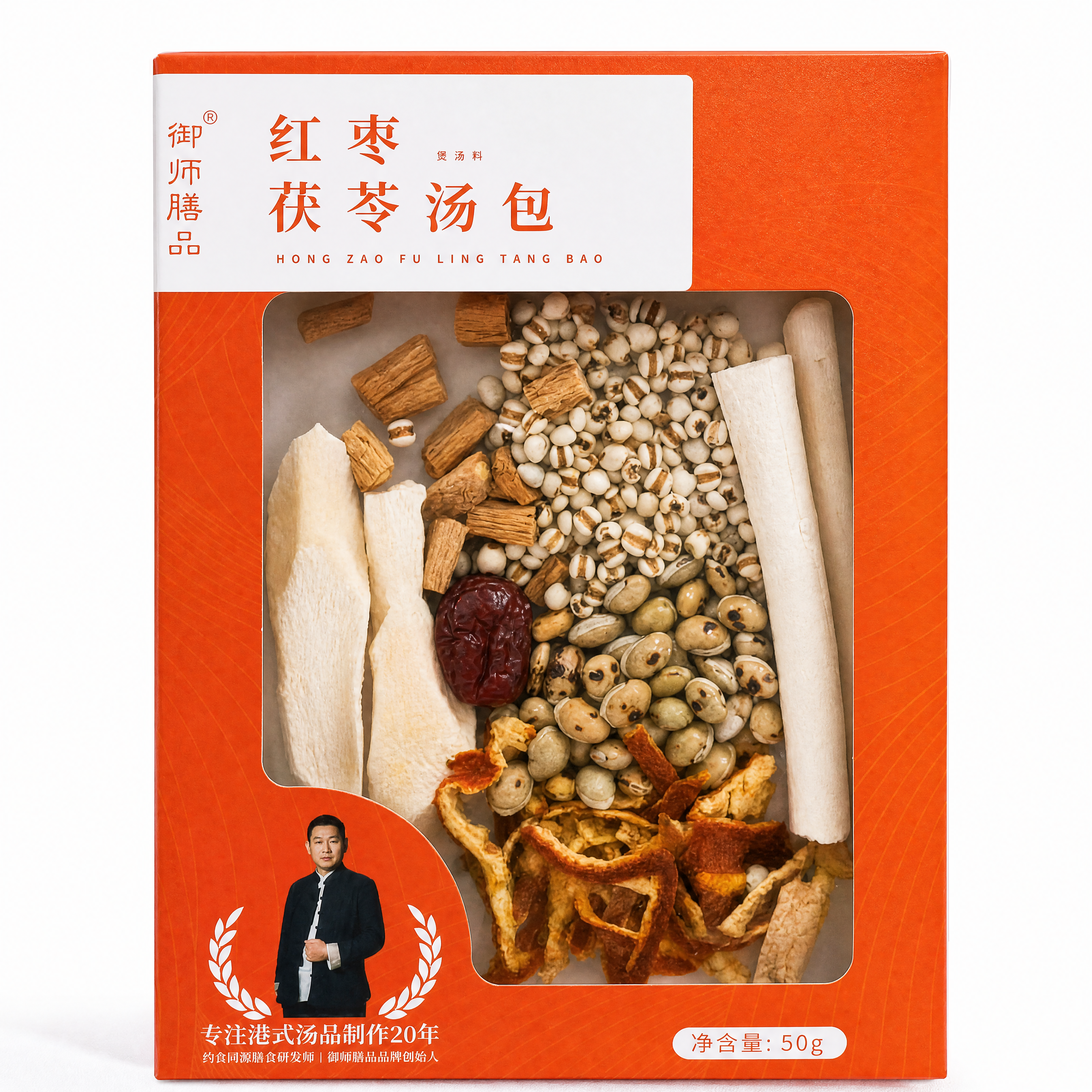 产品精修，锁定原图背景与场景，不去底不换背景，保持原背景光影、… - 图片创意预览