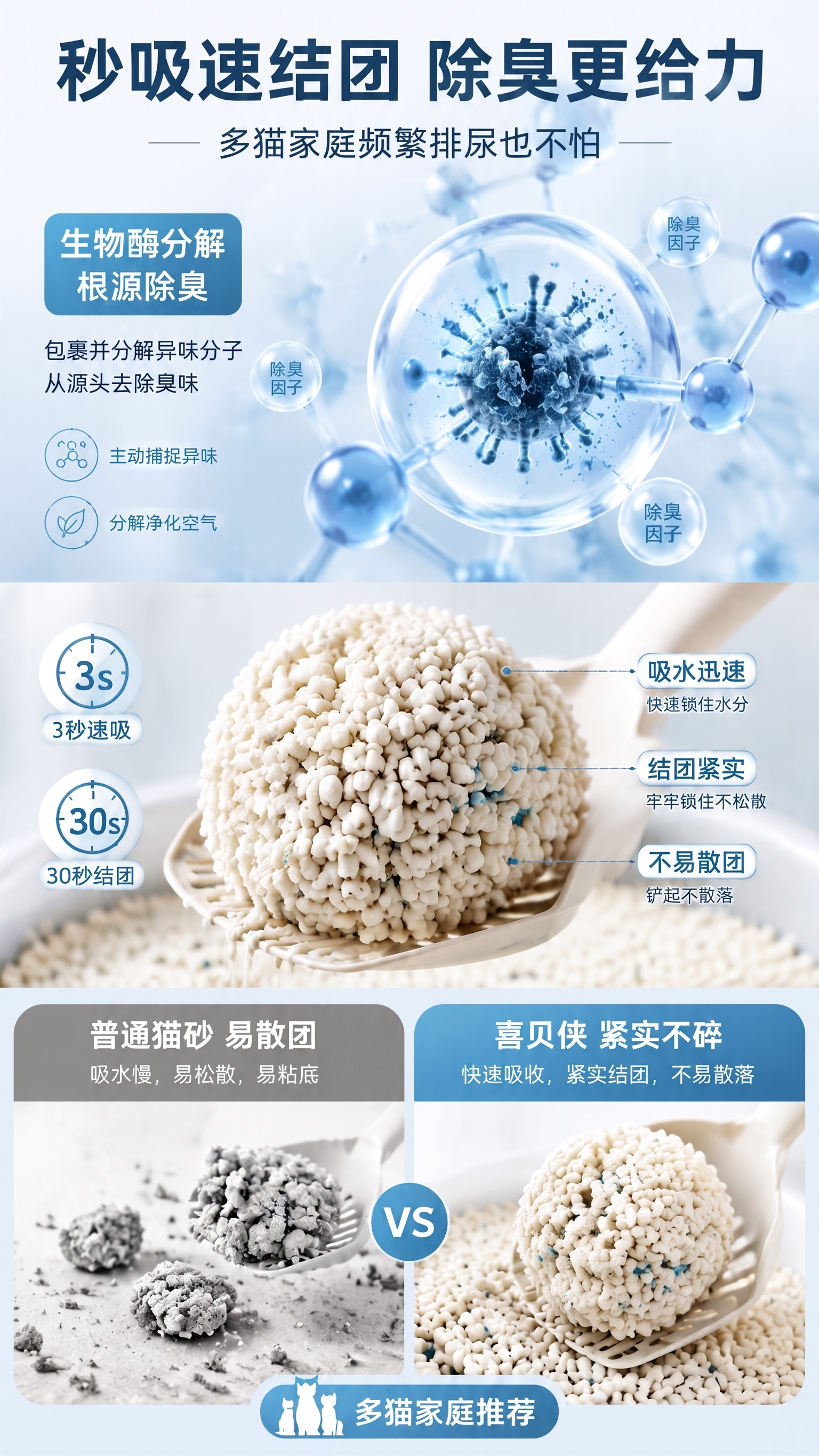 4k画质，文字不能变形 - 图片创意预览