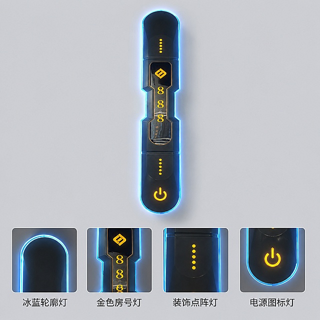 「图片1」，生成一套主图（5张），商品名称是机甲未来风分层立体发光门牌 不锈钢烤漆 RGB 氛围 KTV 包厢导视牌，卖点是不锈钢外框，高温静电烤漆工艺，抗刮防锈防指纹，商用长期不掉皮褪色，机甲切割凹凸分层造型，多区域独立 LED 发光，外圈冰蓝轮廓灯 + 中部金色房号 LOGO 灯 + 上下装饰点阵灯 + 底部电源图标灯，赛博机械科技感拉满，竖向长椭圆机甲切割轮廓，镜面反光亚克力内面板，放大灯光层次感，机身超薄贴合墙面，过道不占地不易磕碰行人，全密封防尘防潮灯仓，抵御酒水飞溅、包厢高湿油烟，KTV、酒吧、夜店、私人派对房、会所长期稳定使用，全内容可定制：菱形 LOGO、三位包厢数字、机身尺寸、外壳烤漆色、单色 / 全彩灯光程序均可批量定做，图片风格为苹果高级风，电商适配淘宝/天猫平台，主图比例为1:1