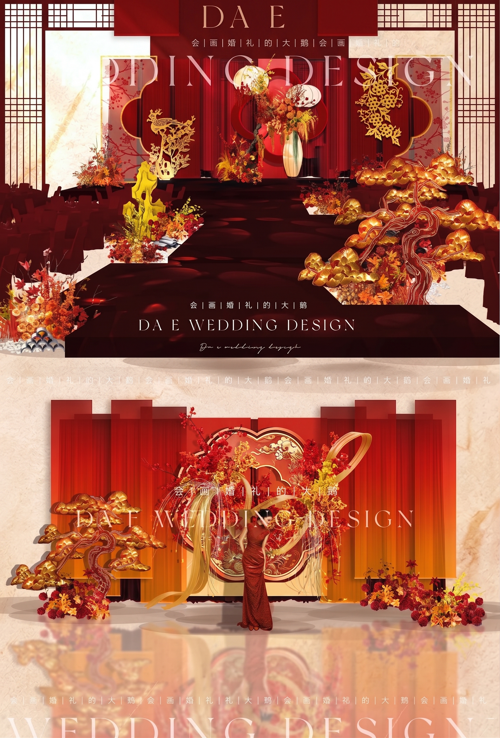 去水印 - 图片创意预览