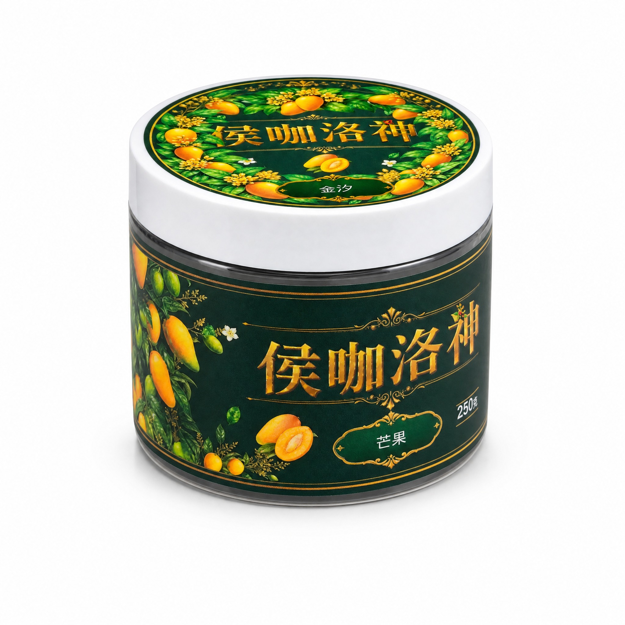 产品精修，将圆形罐装产品置于纯白背景上，专业商业棚拍光，550… - 图片创意预览