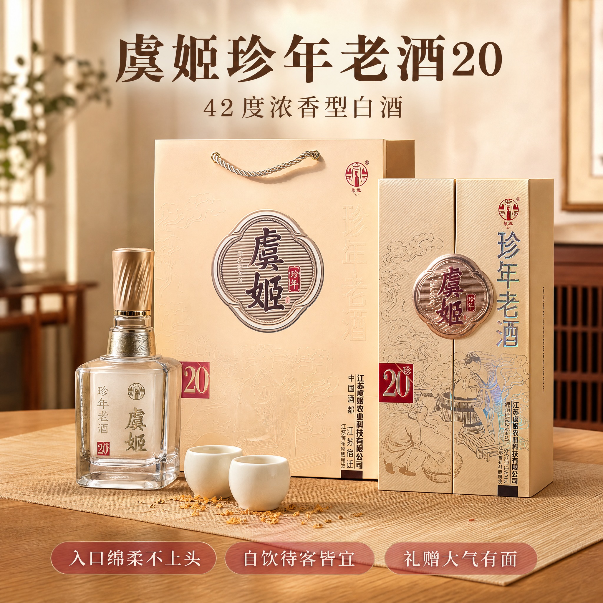 稿定 AI 图片作品 - 图片创意预览