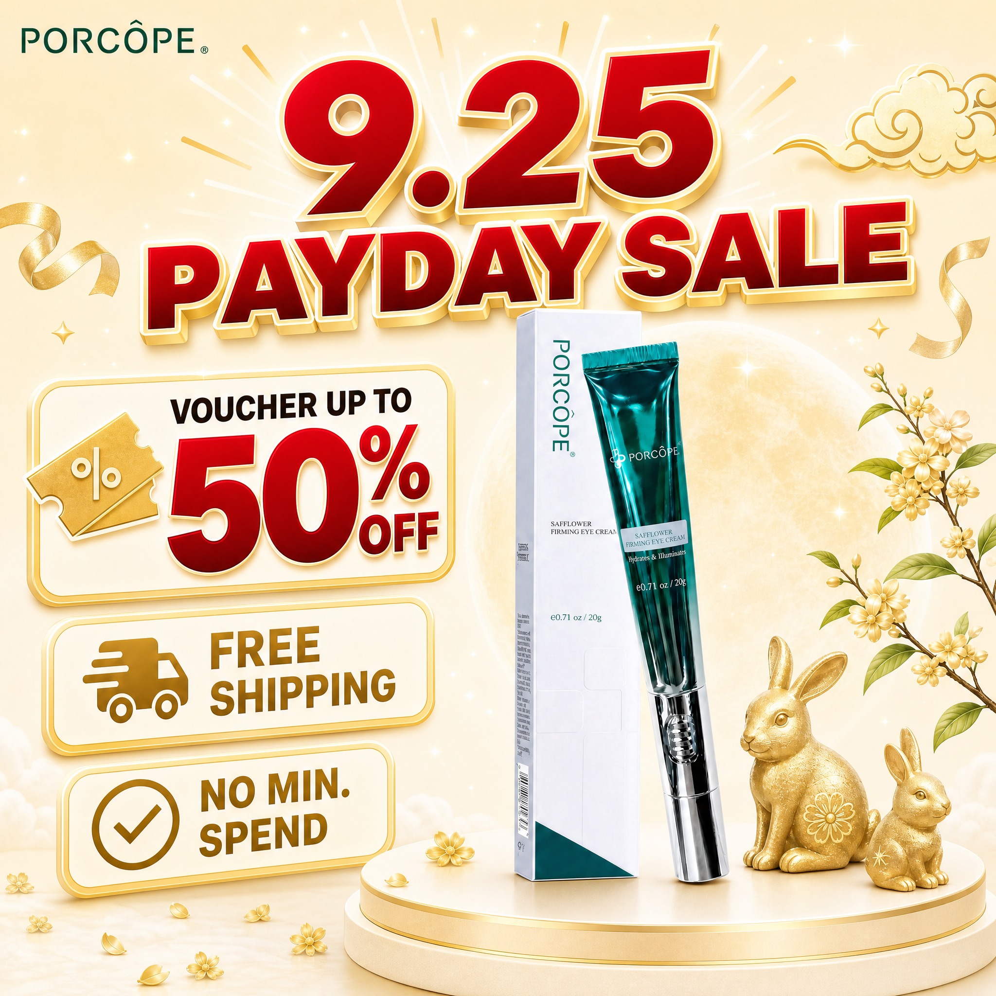 [单张主图] PORCOPE 红花紧致眼霜 爆款促销感主图，9… - 图片创意预览