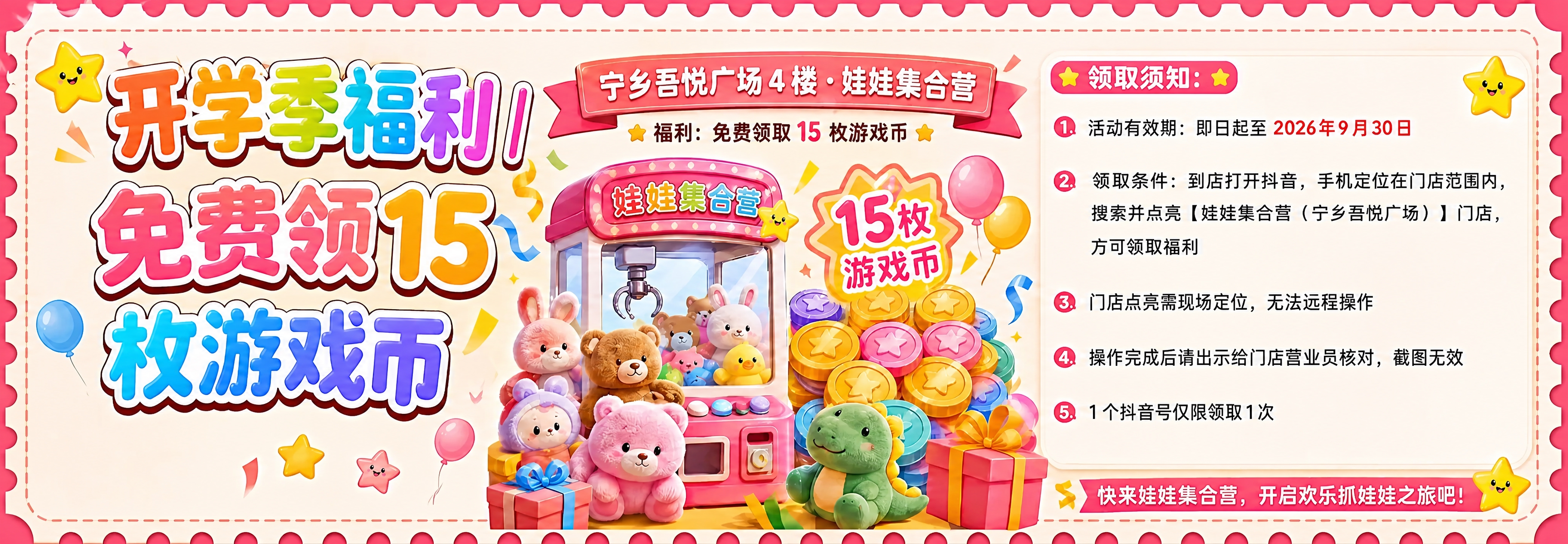 稿定 AI 图片作品 - 图片创意预览