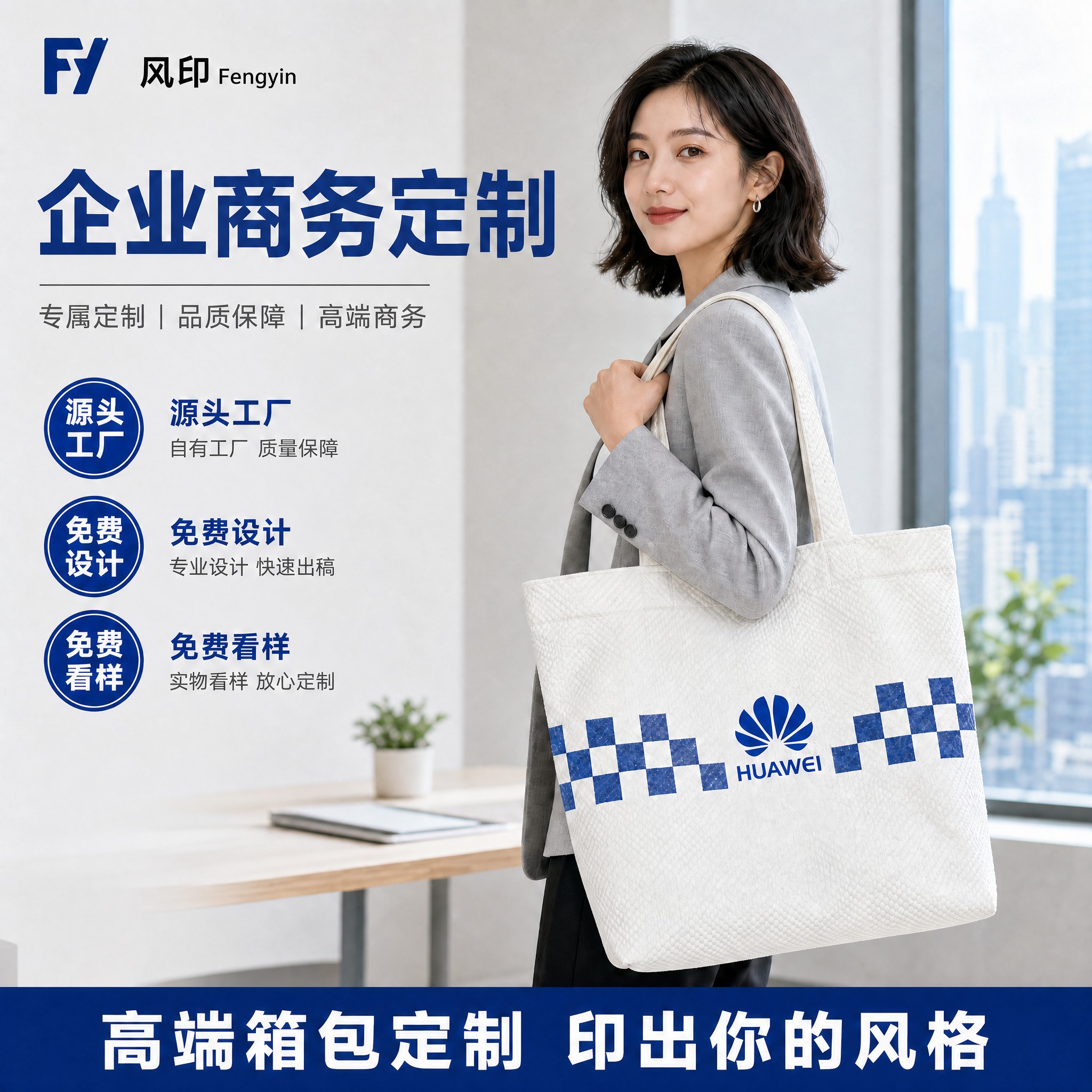 稿定 AI 图片作品 - 图片创意预览