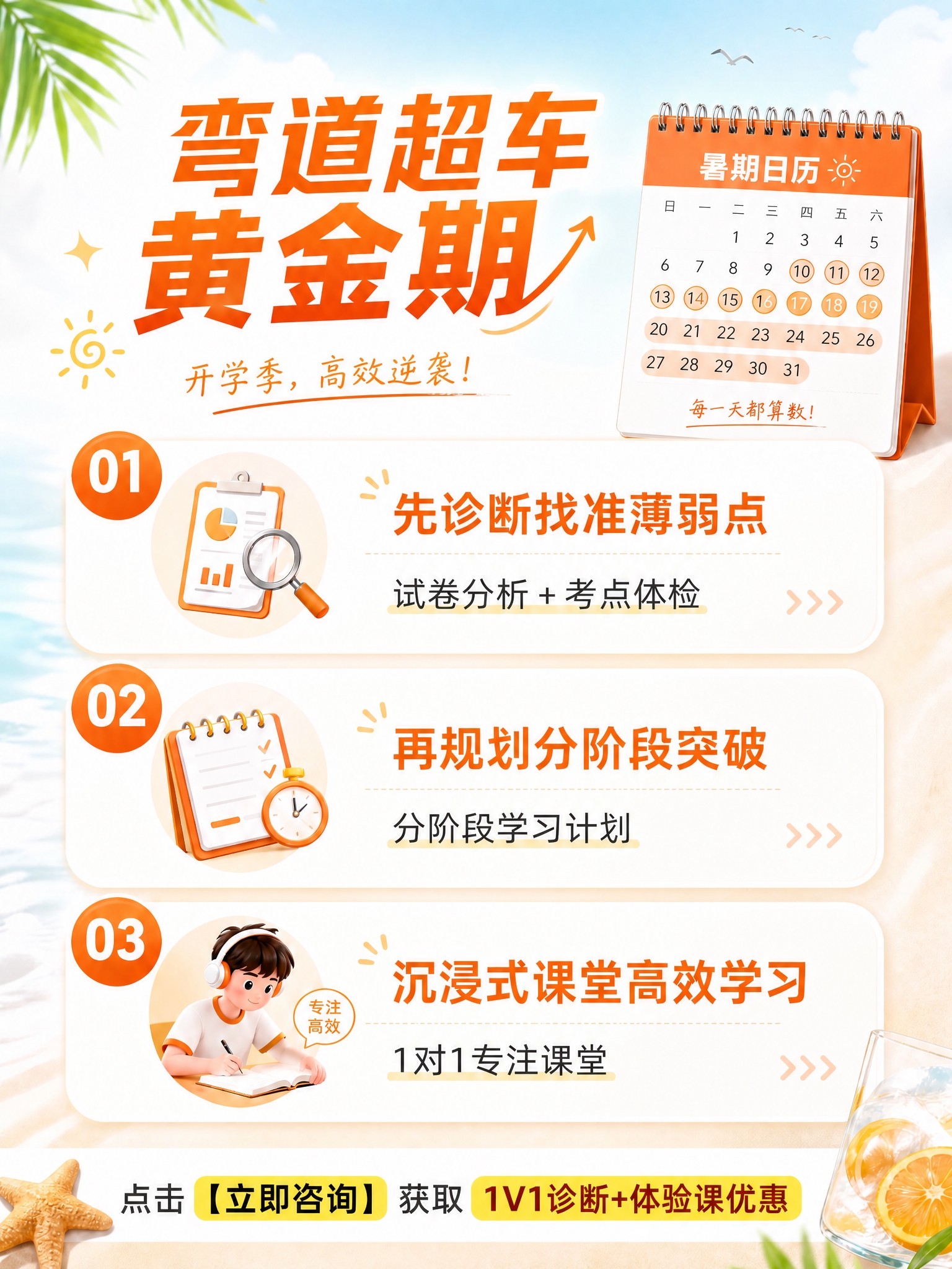 稿定 AI 图片作品 - 图片创意预览