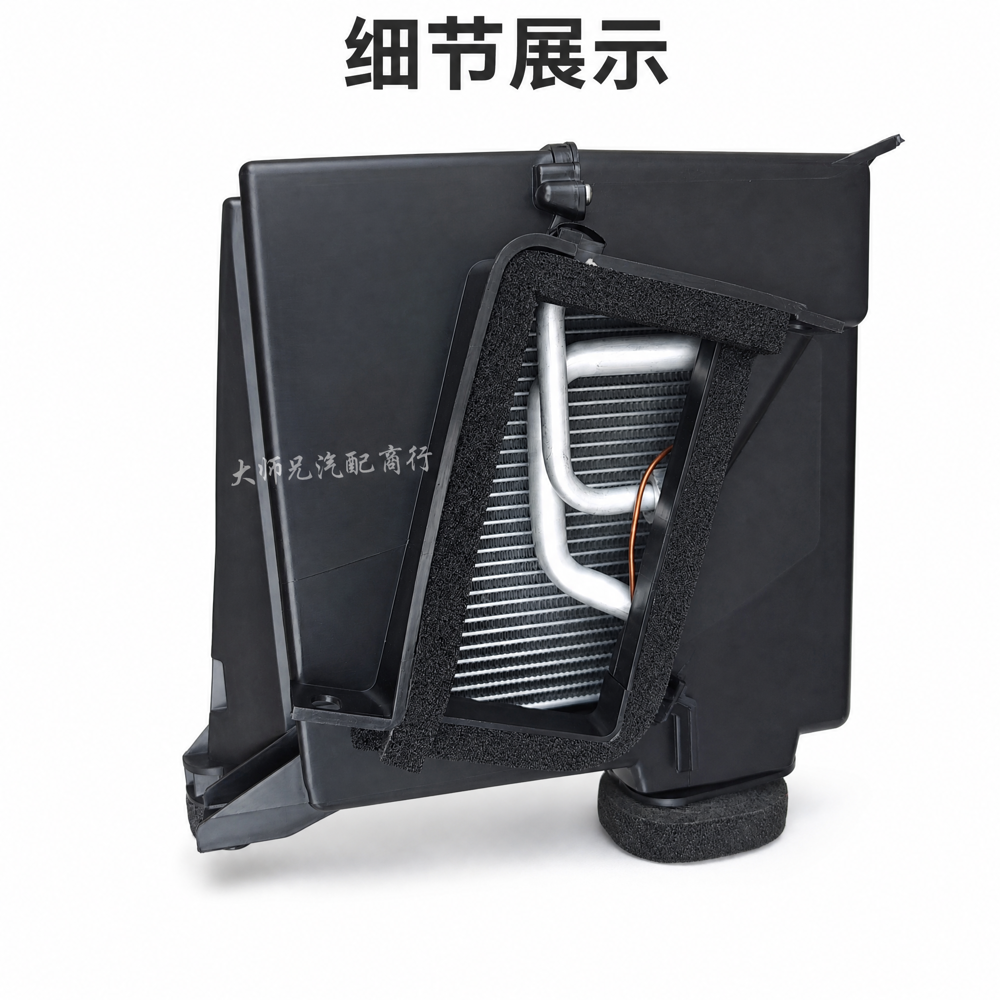 产品精修, 产品置于纯白背景上, 专业商业棚拍光, 5500K… - 图片创意预览