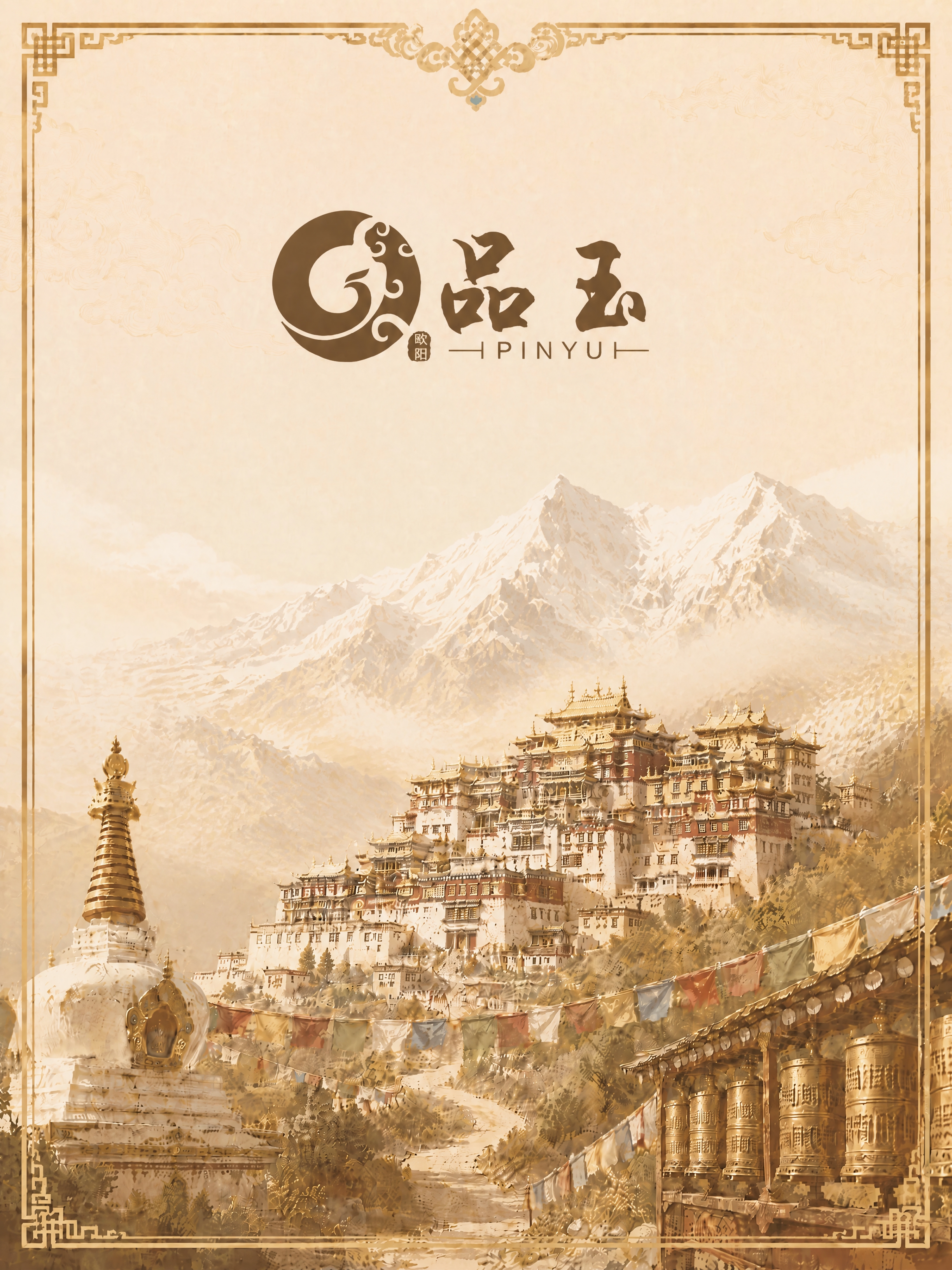 未命名(7 - 图片创意预览