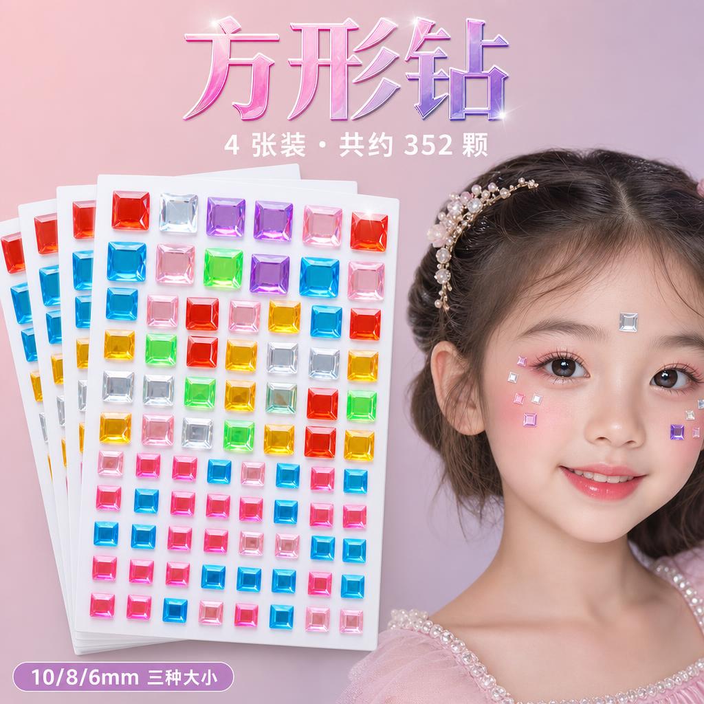 1:1正方形电商主图，马卡龙清新风，左右分栏布局。左侧55%展… - 图片创意预览