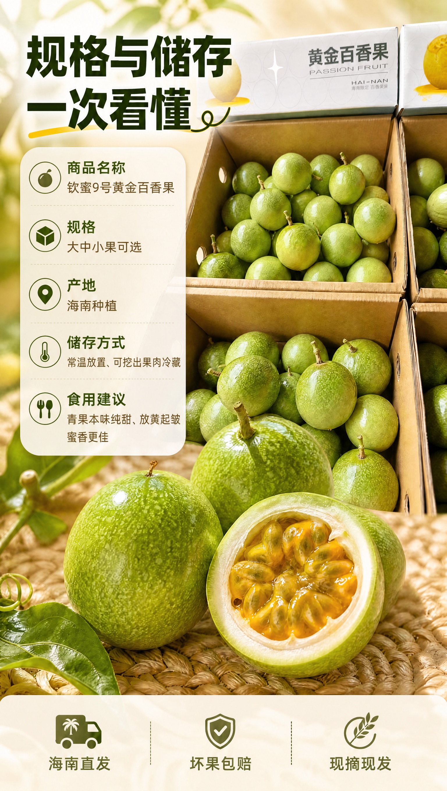 稿定 AI 图片作品 - 图片创意预览