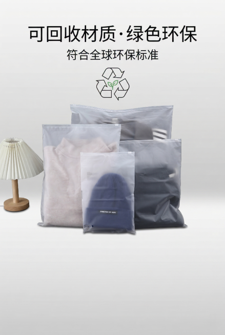 严格还原上传产品参考图，精准复刻包装设计、产品配色、LOGO位置及比例、文字内容及字体、图案元素及细节，无任何偏差，色彩无失真；产品与画面中其他物体比例遵循真实物理空间逻辑，视觉协调，比例还原1:1，预览效果