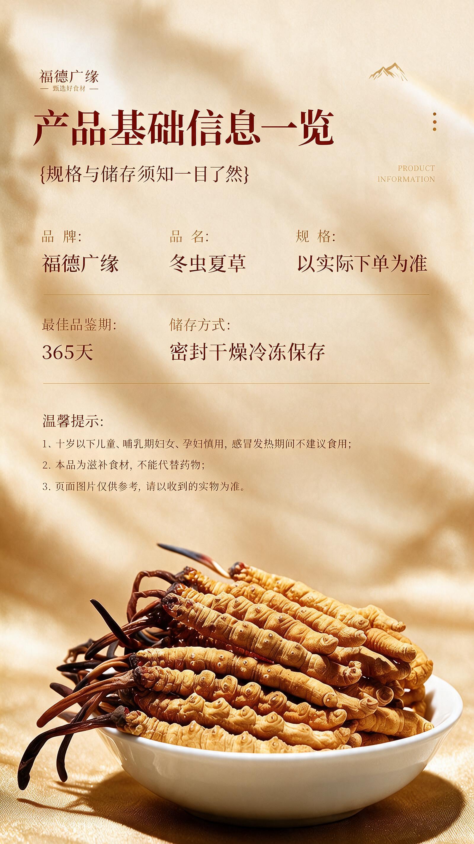 提升整张图片的清晰度，重点让所有文字内容变得锐利清晰，边缘干净… - 图片创意预览