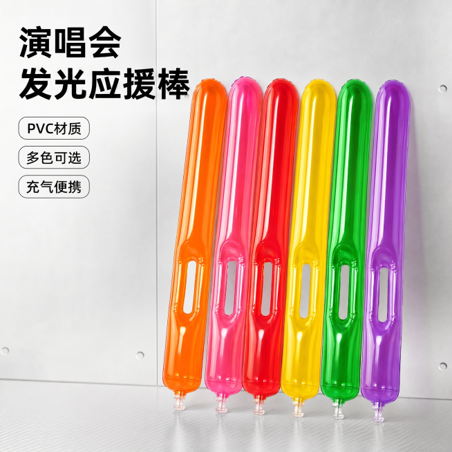 预览效果