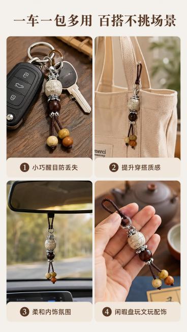 [第5屏] 多场景使用展示，分块介绍四种使用方式。本屏使用不同产品图分区块展示。
[氛围/风格] 生活化场景拼图，清新自然，温馨实用，清晰展示多种用途。
[元素布局] 页面四宫格排版，每个格子展示一种预览效果