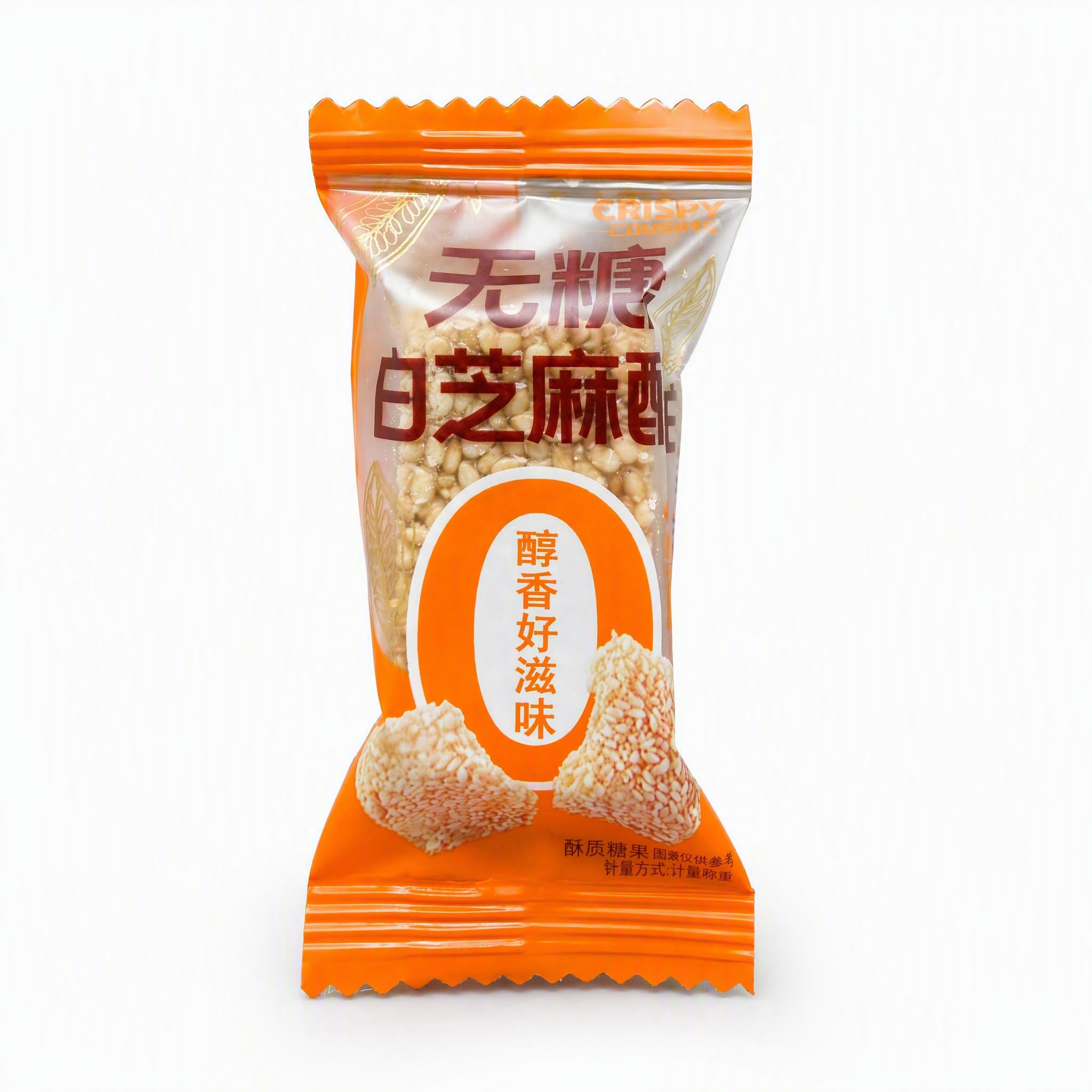 产品精修，产品置于纯白背景上，专业商业棚拍光，5500K标准中… - 图片创意预览