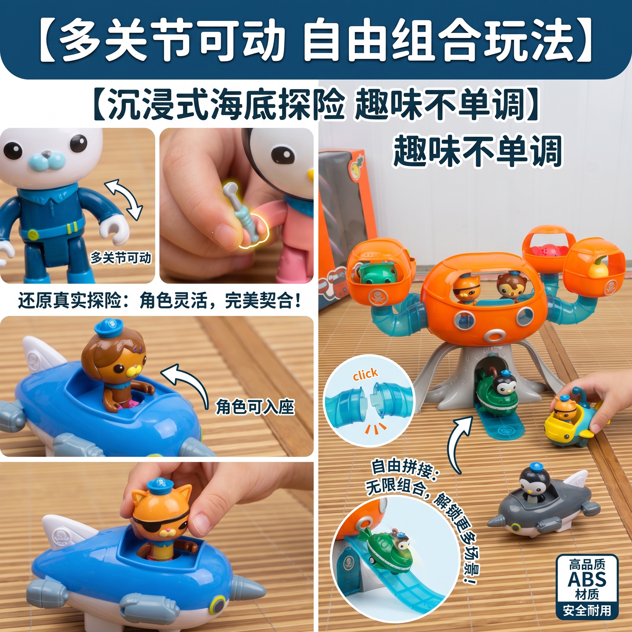 画面比例1:1，8K超高清实景动态拍摄，严格还原上传的产品图，… - 图片创意预览