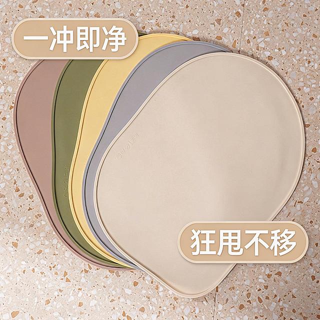 扁平风结合轻拟物设计，塑料质感突出，色彩柔和质朴，营造舒适清爽视觉体验，简约实用，适合日常家居场景。