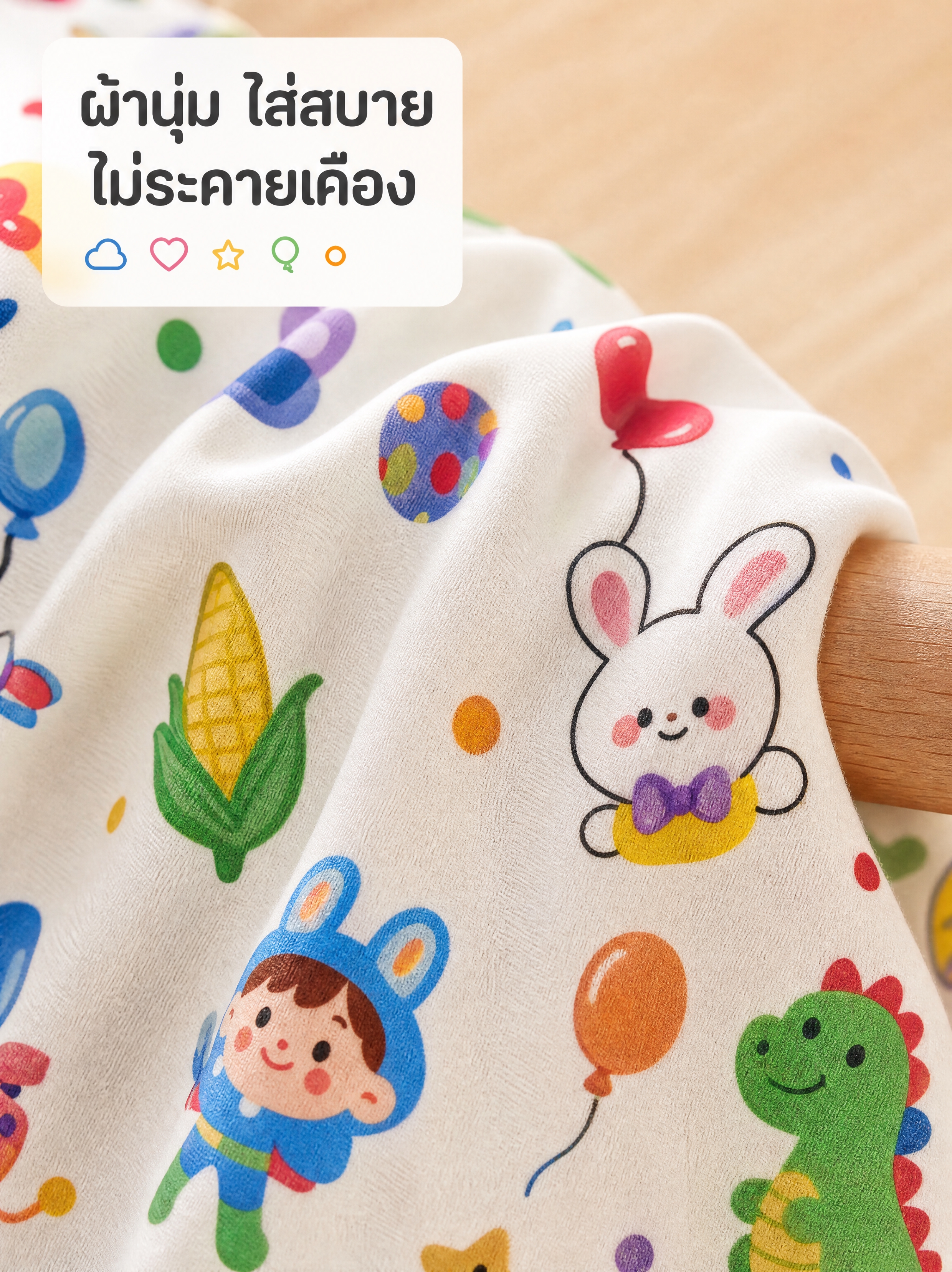 [商品] 原创设计白底彩色涂鸦翻领开襟短袖衬衫+短裤睡衣套装；… - 图片创意预览