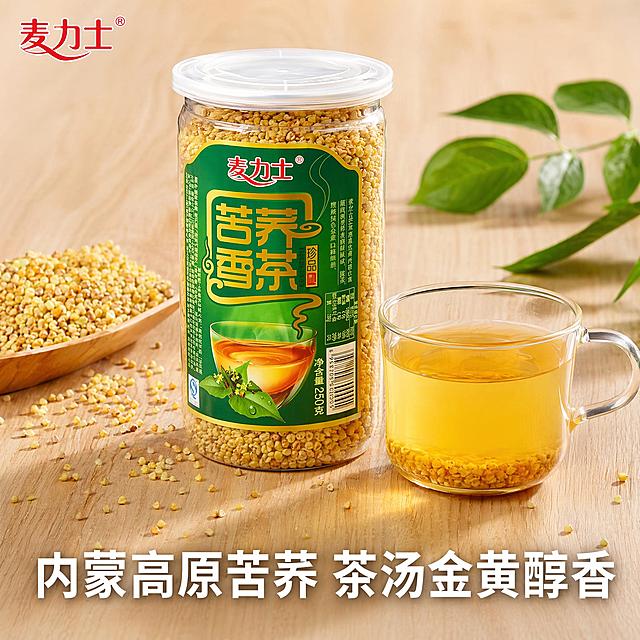 「图片1」「图片1」「图片1」「图片1」「图片1」「图片1」「图片1」「图片1」产品名称：麦力士苦荞香茶，选用内蒙古高原苦荞麦精制，泡茶、熬粥，色泽金黄、口味醇香，热水冲泡3分钟即可饮用，个人、酒店特色饮品。结合上边所有图，给我生成5张尺寸为1:1的高点击率电商头图，要求卖点不重复。原图中的背景、图片主体的位置以及杯具都换一下，整体色调统一、大方、美观。