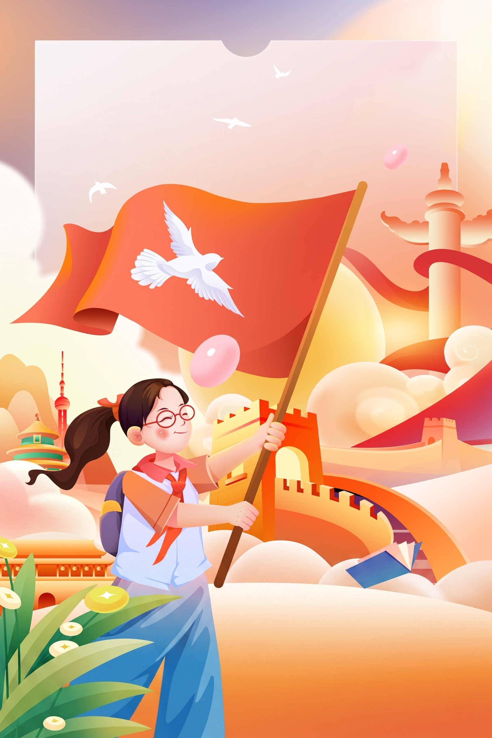 创意预览图